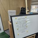 종합자동차공업사 | w218 cls 슈팅브레이크 종합검사 후기&#39;울산 자동차 검사소 고래공업사&#39;