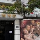 서울역 12번 출구 이미지