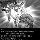 윳쿠리