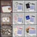 (주)한피드 이미지