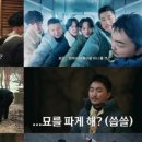 더 스토리 이미지