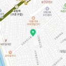 노지방우육면 네이버블로그