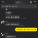 강민 농장 | 저는 여름요 ! ! ! (6월🍉🌊)