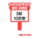 GYM 126 이미지