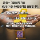효병원장례식장식당 이미지