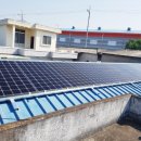 (주)협성에너지 이미지