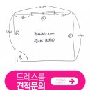 세영갤러리