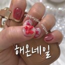 대전둔원고등학교 | [대전/갈마동네일샵] 해온네일, 이달의 아트 후기