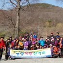 광양읍사무소 버스정류장 이미지