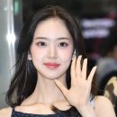 이솔