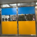군장세탁소 | 계룡대 쇼핑타운 문화센터 본부군장점 옷수선 정보 (해미르 단지 근처 수선집)