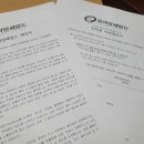 우아프라임 이미지