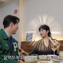 정 뼈 해장국 이미지