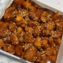 그린공원(마동시영) | 하림 닭다리살로 만드는 닭강정 맛집 " 맥시칸치킨 익산 동산점 " 내돈내산 솔직 후기