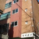 보라매동-23 Daum카페