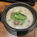 수라마트 | 청라 순대국 수라옥 여기인가 인천3대순대국 맛집이