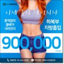 비에스티솔루션 네이버블로그
