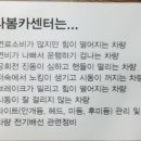 다봄카센타 네이버블로그