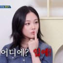 비비볼