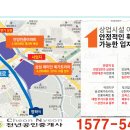 덕천디스퀘어 이미지