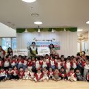 원메이저 자이 어린이집 이미지