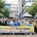 고실초교 이미지