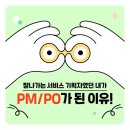 님도그냥 이미지