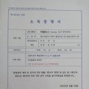 비벨르 이미지