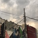 우산장어집