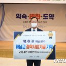 영농조합법인 대흥 이미지