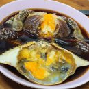 지우게장 이미지