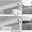 미사강변 남로 이미지