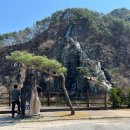 용혈폭포 이미지