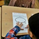 집현초등학교 이미지