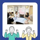 아시아드경로당 이미지