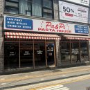 수원역 맛집 파앤피파스타하우스 메뉴 추천 수원 데이트 코스 후기