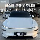 우리오토샵 이미지