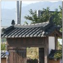 돌담집 - 청도군 운문로 1074-11 | 돌담집
