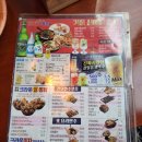 크라운호프청라