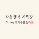 덕수갈비 이미지