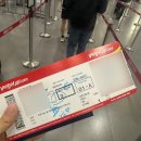 비엣젯 항공 기내식 예약 좌석 수화물 우선체크인 후기