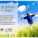 우리정신건강의학과의원 이미지