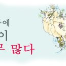 컴퓨터마트 - 구미시 봉곡남로20길 6 | 컴퓨터마트