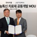 동화미용 이미지