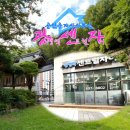서산해미공인중개사사무소 네이버블로그