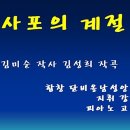 단비피아노 이미지