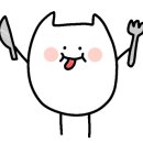 옴속옴속 이미지