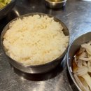 마님숯불갈비