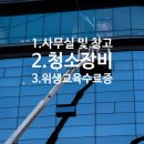 장인자 행정사사무소 이미지