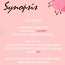 연극그놈은예뻤다 | [홍대놀거리] 홍대연극 &#39;그놈은 예뻤다&#39; 후기